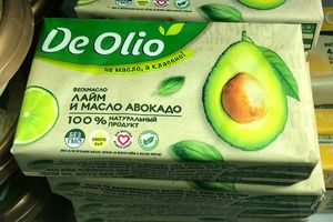 Avocado block  at Eco Jan in Yerevan