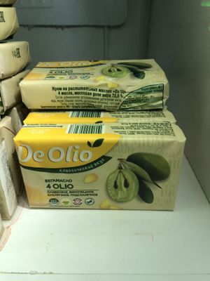 Olive block  at Eco Jan in Yerevan