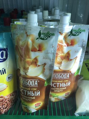 Mushroom cream sauce  at Eco Jan in Yerevan