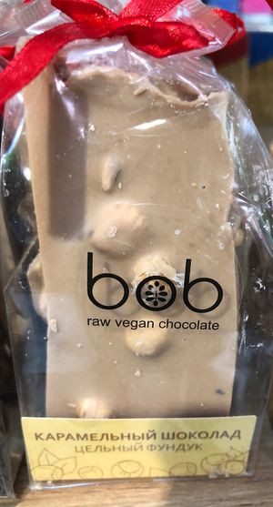 White chocolate   at Eco Jan in Yerevan