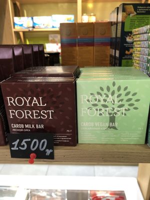 Carob bars  at Eco Jan in Yerevan