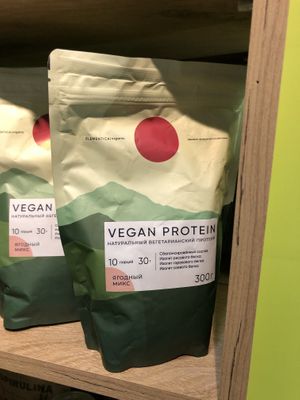 Protein powder   at Eco Jan in Yerevan