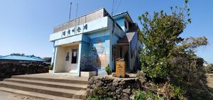 Exterior of restaurant, which is on 2nd floor at Rice Jnneun Sighan - 밥짓는 시간 in Jeju