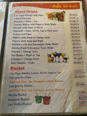   at Oh La La Restaurant-Bar in Vang Vieng