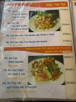   at Oh La La Restaurant-Bar in Vang Vieng