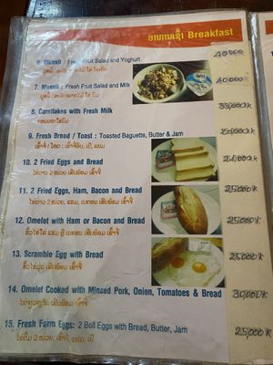   at Oh La La Restaurant-Bar in Vang Vieng