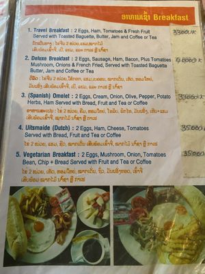   at Oh La La Restaurant-Bar in Vang Vieng