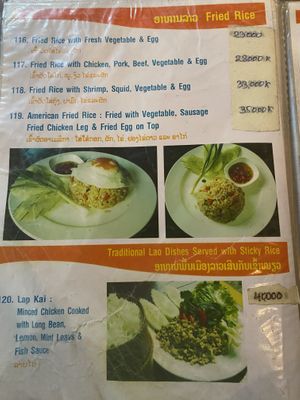   at Oh La La Restaurant-Bar in Vang Vieng