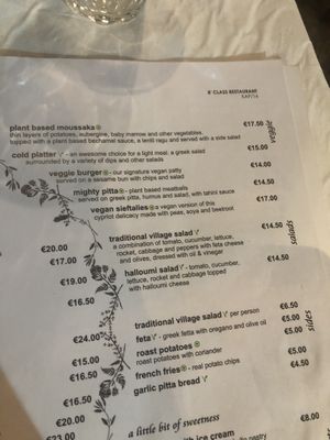   at Mandra Tavern in Paphos