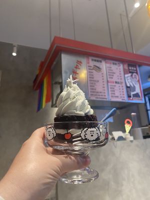 Really nice ice cream, they change flavours every two weeks so who knows what you’ll get. (Pictured is a coconut ice cream chocolate cake!)  at Ice Gyaru - 霜淇淋專門店 in Taipei