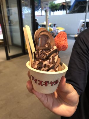 chocolate cherry  at Ice Gyaru - 霜淇淋專門店 in Taipei