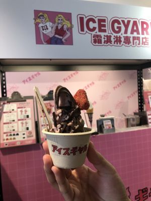 pop up stand in zhongshan  at Ice Gyaru - 霜淇淋專門店 in Taipei