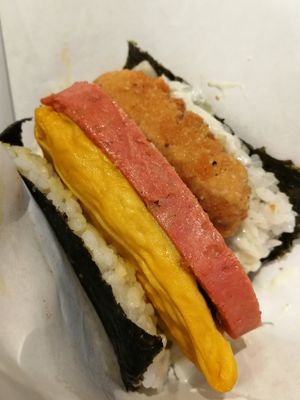 vegan onigiri at Ice Gyaru - 霜淇淋專門店 in Taipei