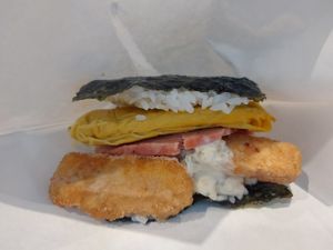 Onigiri with vegan filled and tartar sauce at Ice Gyaru - 霜淇淋專門店 in Taipei