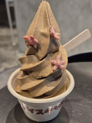 Earl grey tea ice-cream in a cup. at Ice Gyaru - 霜淇淋專門店 in Taipei