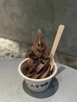   at Ice Gyaru - 霜淇淋專門店 in Taipei