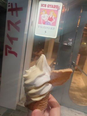  at Ice Gyaru - 霜淇淋專門店 in Taipei