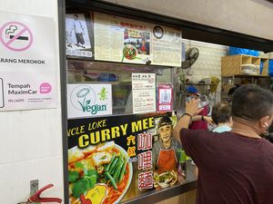 Uncle Locke Meee Up in Your Basement and Feed Me for Life. 🍜🇲🇾😭🙏💚🙏🇲🇾  at Uncle Loke Curry Mee 六叔咖哩面 in Tanjung Tokong