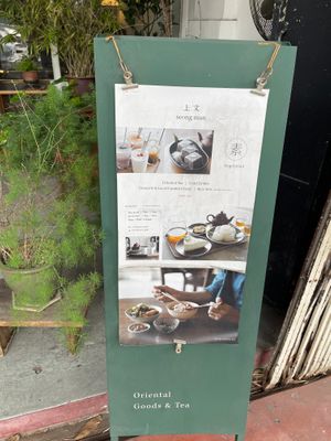  at Seong Man Teahouse 上文 in Ipoh