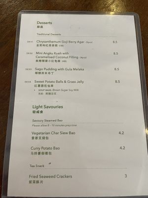   at Seong Man Teahouse 上文 in Ipoh