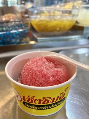   at Cheng Sim Ei เช็งซิมอี๊ - Raminthra 55 in Bangkok