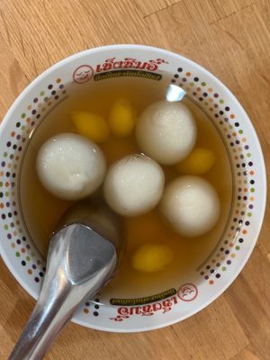 Black sesame sweet dumplings in ginger  at Cheng Sim Ei เช็งซิมอี๊ - Raminthra 55 in Bangkok