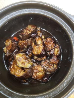 Braised Eggplant at Nhà Hàng Chay Hoa Lư - Loving Hut in Ninh Binh