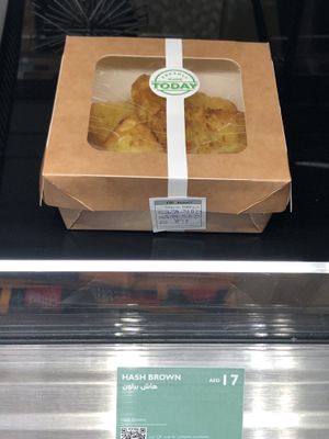 Hash browns  at AUH - Camden Food Co.  in Abu Dhabi