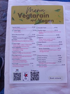  at  Bilmos in Chefchaouen