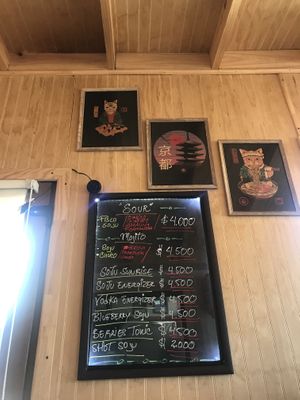   at Yume Cocina Fusión Japonesa in Puerto Natales