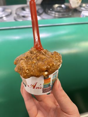 hemp - chocolate hazelnut (this was taken right as i was given my scoop… it’s already melting)  at An's Dry Cleaning in San Diego