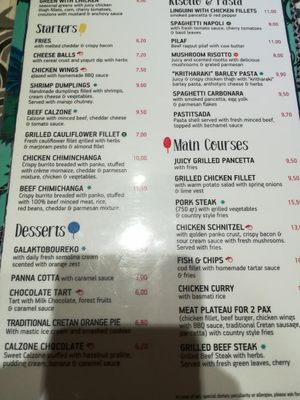 Menu at 626 All Day Lounge & City Garden in Crete