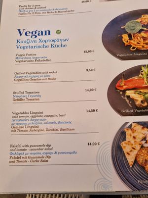 Menu at Veranda Family Restaurant in Crete