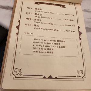  at YC Vege Life Cafe  in Ipoh