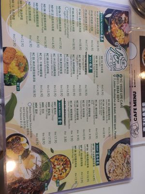  at YC Vege Life Cafe  in Ipoh