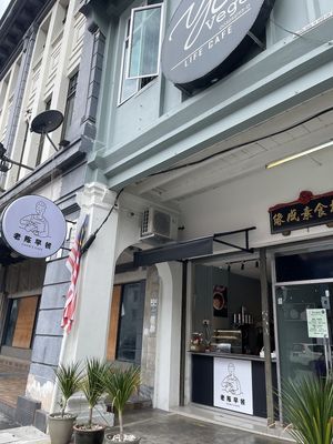 Shop front. at YC Vege Life Cafe  in Ipoh