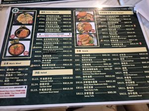  at YC Vege Life Cafe  in Ipoh