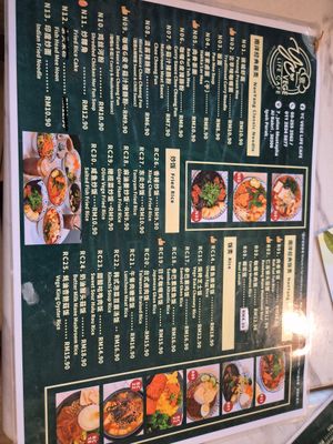  at YC Vege Life Cafe  in Ipoh