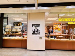  at Hakkou Ramen izuru - 発酵ラーメン  in Yokohama