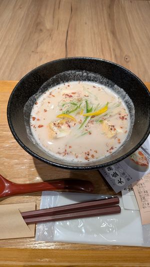  at Hakkou Ramen izuru - 発酵ラーメン  in Yokohama