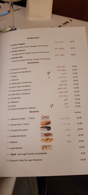 #Veganuary at Mezze in Schlieren