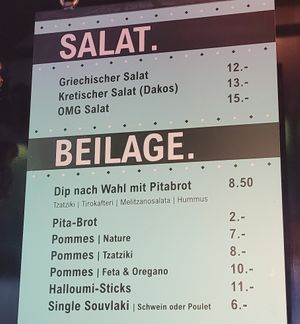  at Oh my Greek! in Zurich