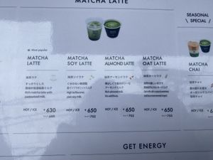   at The Matcha Tokyo - Shibuya Miyashita Park in Tokyo