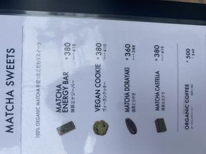   at The Matcha Tokyo - Shibuya Miyashita Park in Tokyo