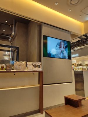  at The Matcha Tokyo - Shibuya Miyashita Park in Tokyo