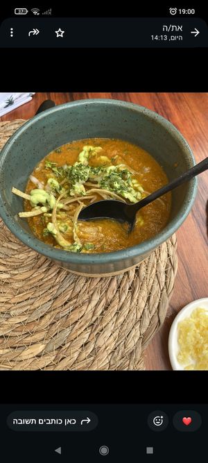 מרק טורטיה at Agave Studio in Puerto Ayora