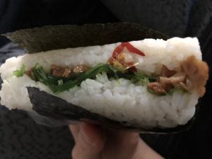 Vegan Gong bao chicken with seaweed (L) RB   at Yaya Tea in Hicksville