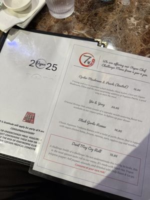 separate vegan menus  at 7' Yen Sushi in Roseville
