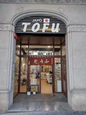 Store front at Somenoya in Barcelona