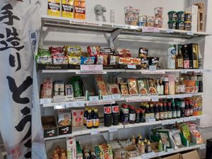 Japanese seasoning and condiments  at Somenoya in Barcelona